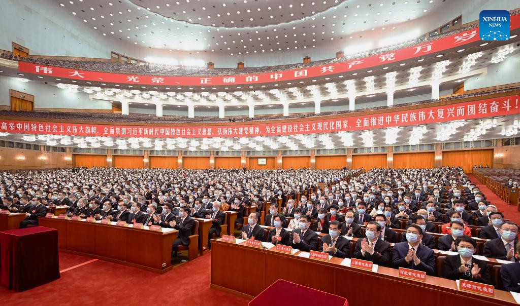 (CPC Congress) Xi presides over preparatory meeting for 20th CPC National Congress