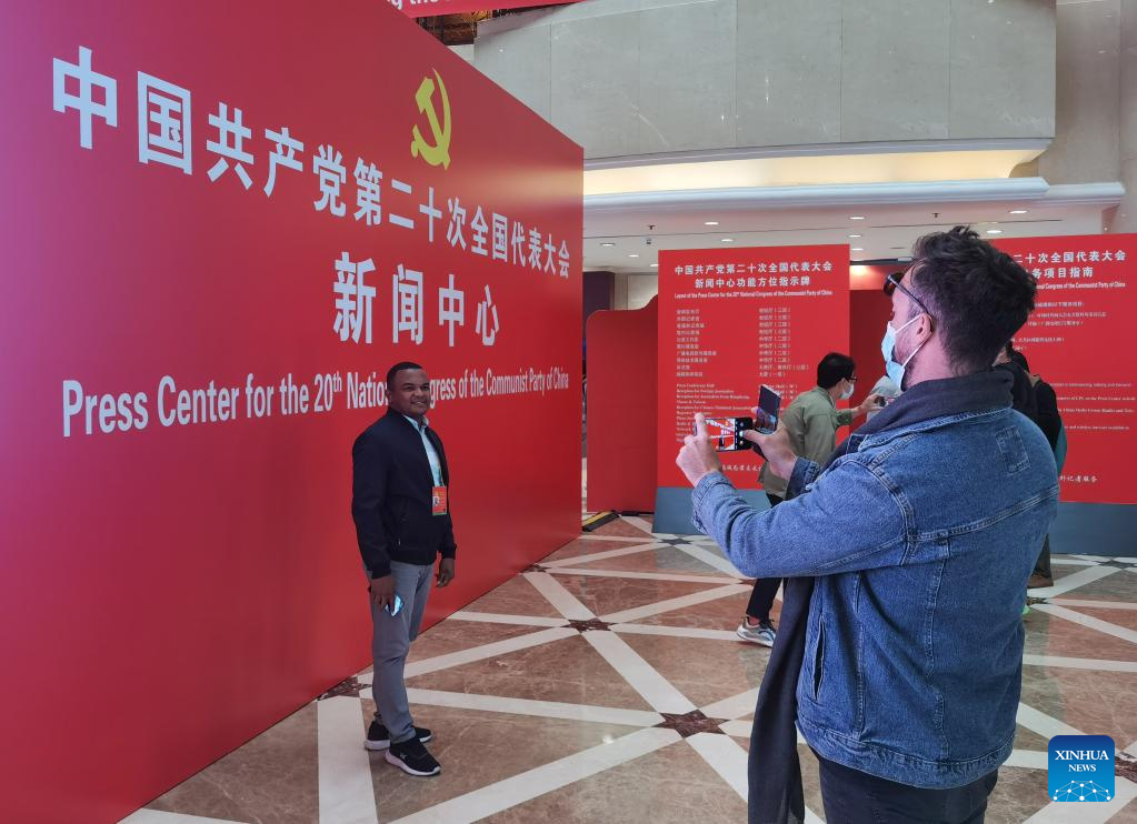 Press center for 20th CPC National Congress opens