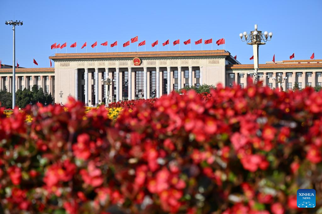 20th CPC National Congress to open in Beijing