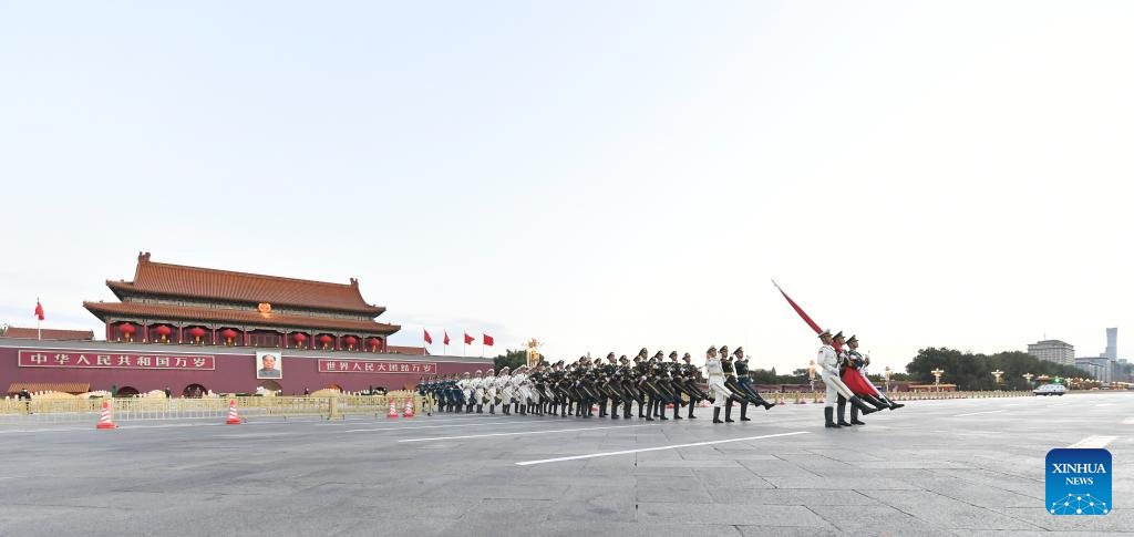 20th CPC National Congress to open in Beijing