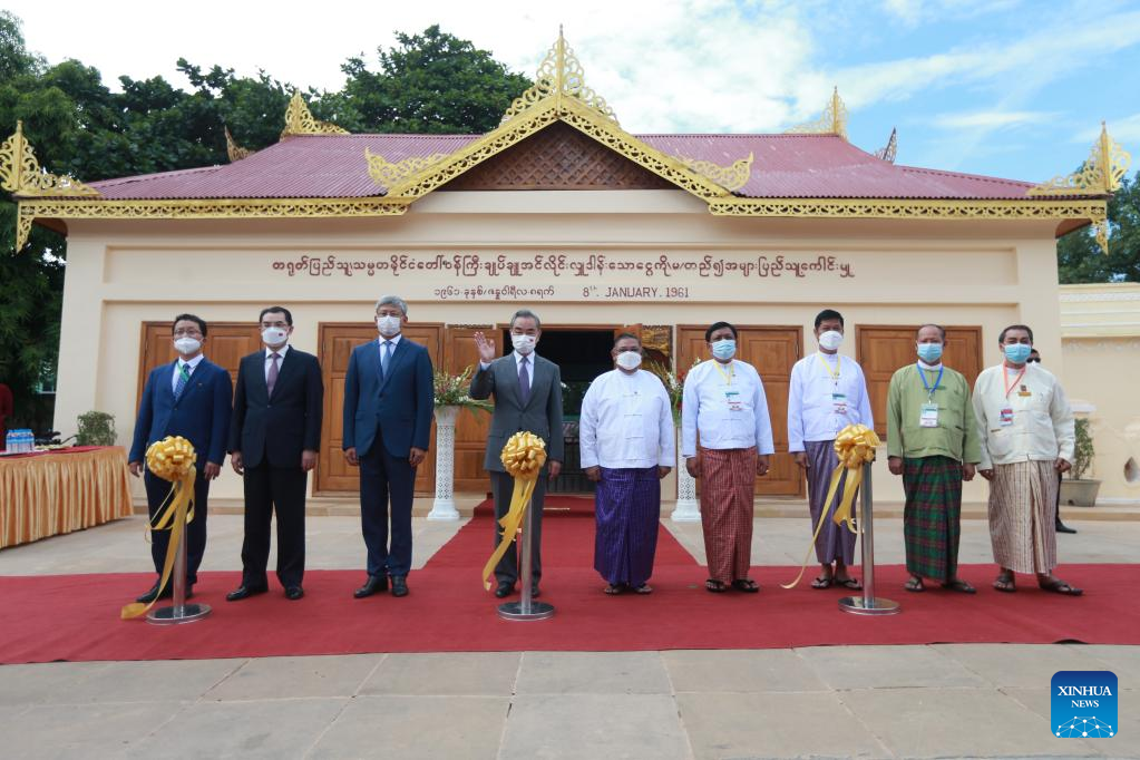 China, Myanmar agree to further build community with shared future