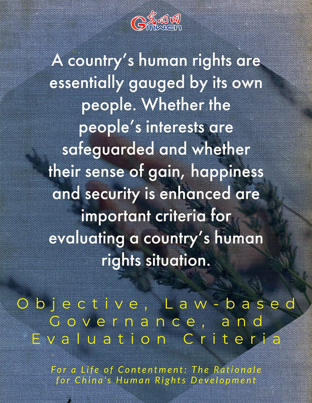 The Rationale and Global Vision of China’s Human Rights Development