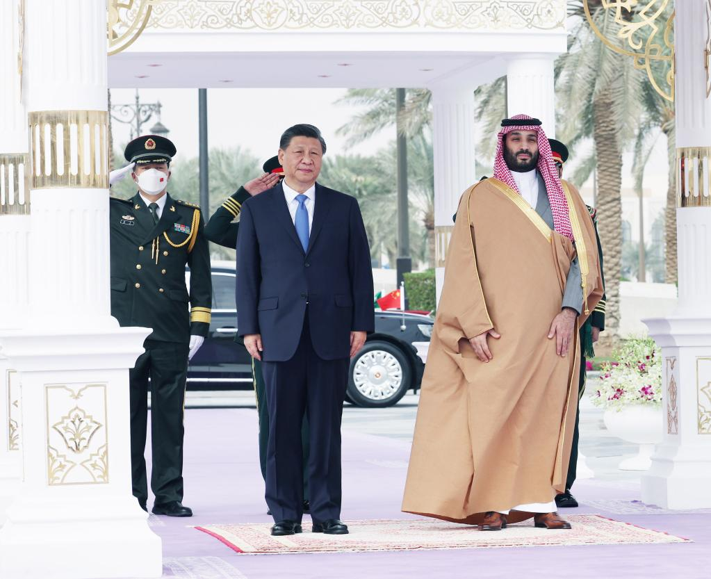 Xi attends welcoming ceremony held by Saudi Arabia's crown prince