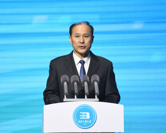 北京工业大学科技创新成果转化促进大会开幕