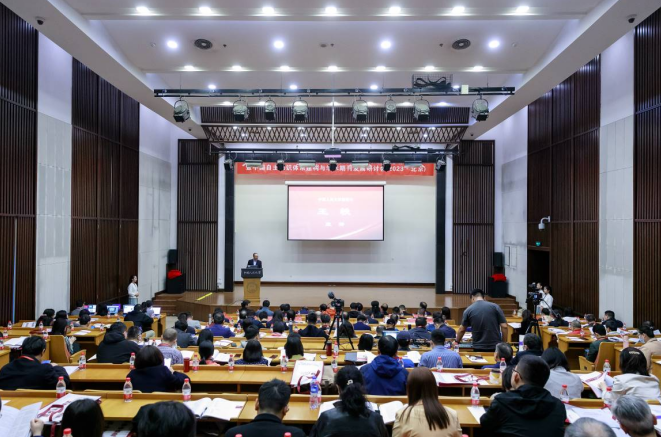 中国人民大学复印报刊资料转载名录发布