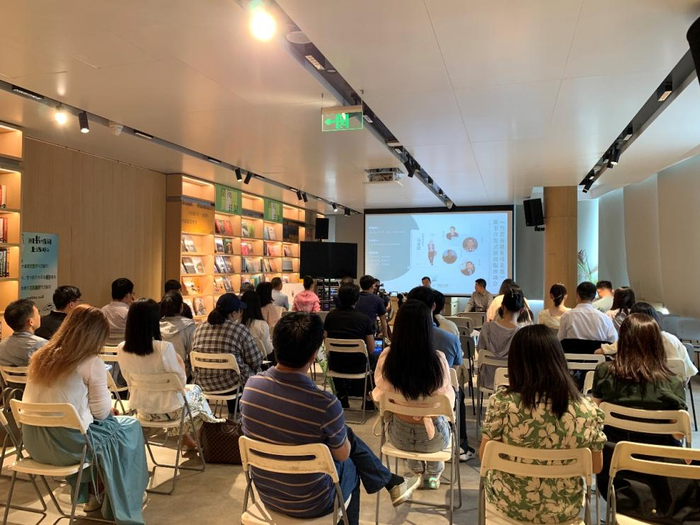 《当青春遇见马克思》新书首发式暨出版座谈会在京举行