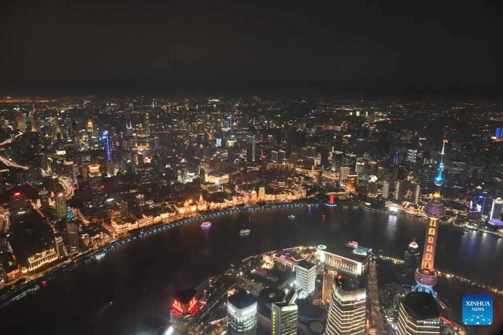 City view of Shanghai