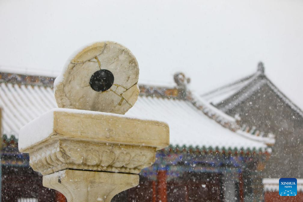 Shenyang Imperial Palace covered in snow