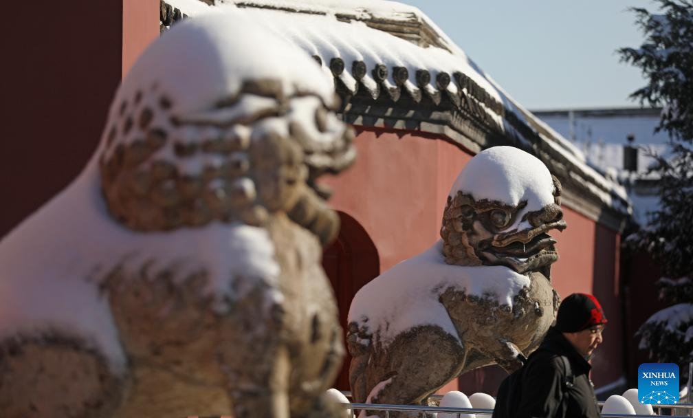 Shenyang Imperial Palace covered in snow