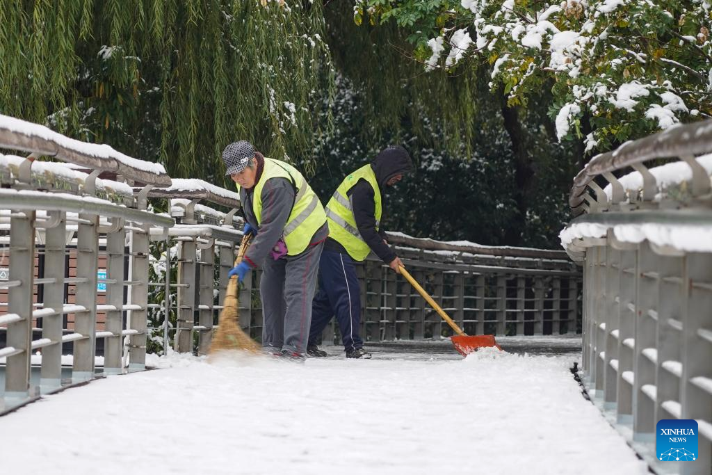 Shandong greets first winter snow