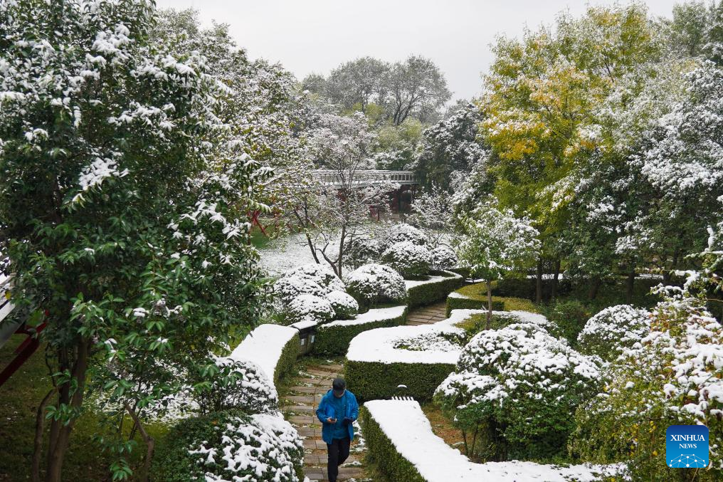 Shandong greets first winter snow