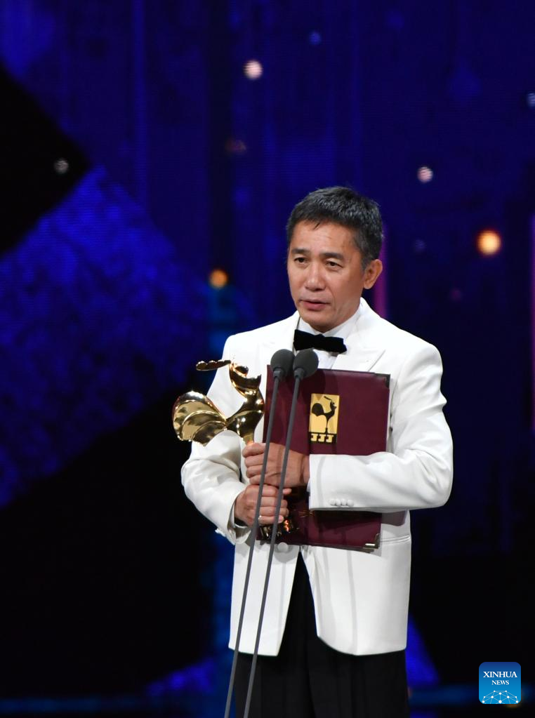 China's Golden Rooster Awards winners announced