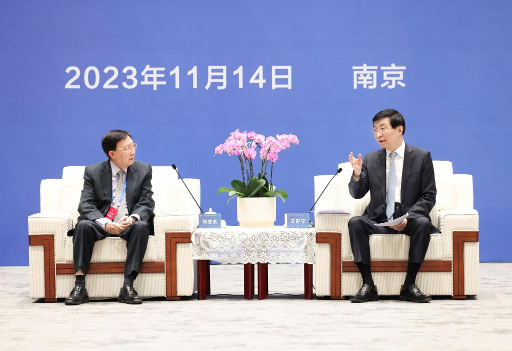 Annual conference of Cross-Strait CEO Summit opens in Nanjing