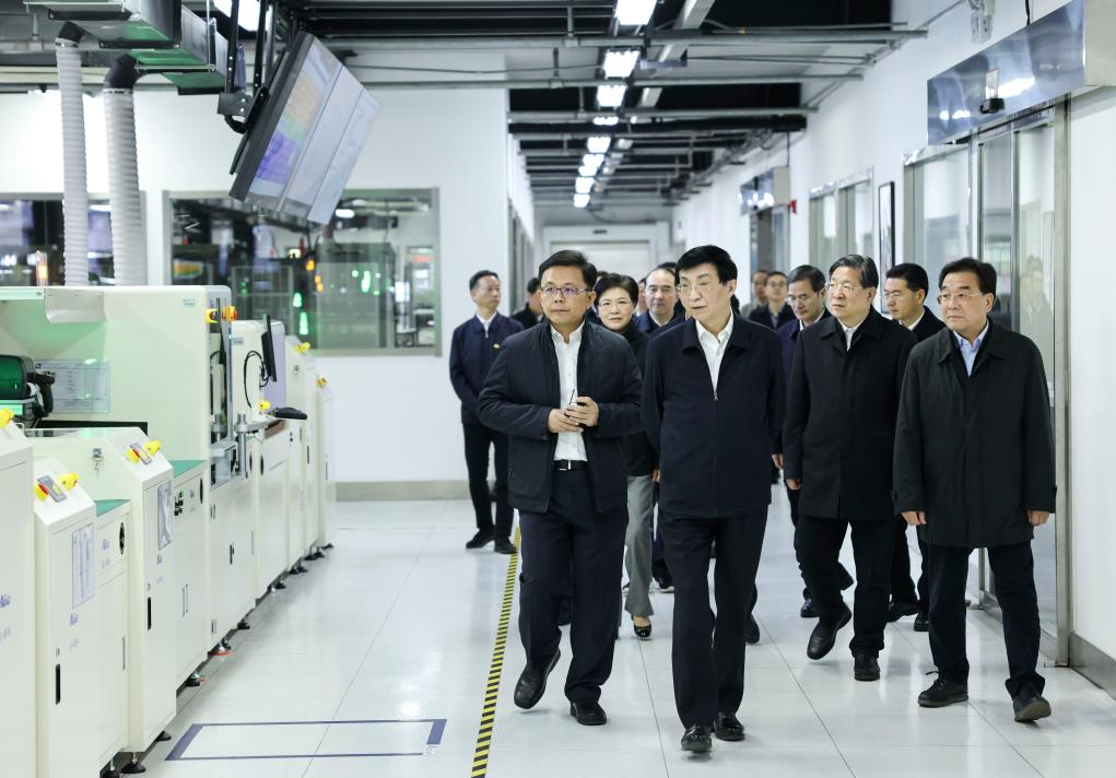 Annual conference of Cross-Strait CEO Summit opens in Nanjing