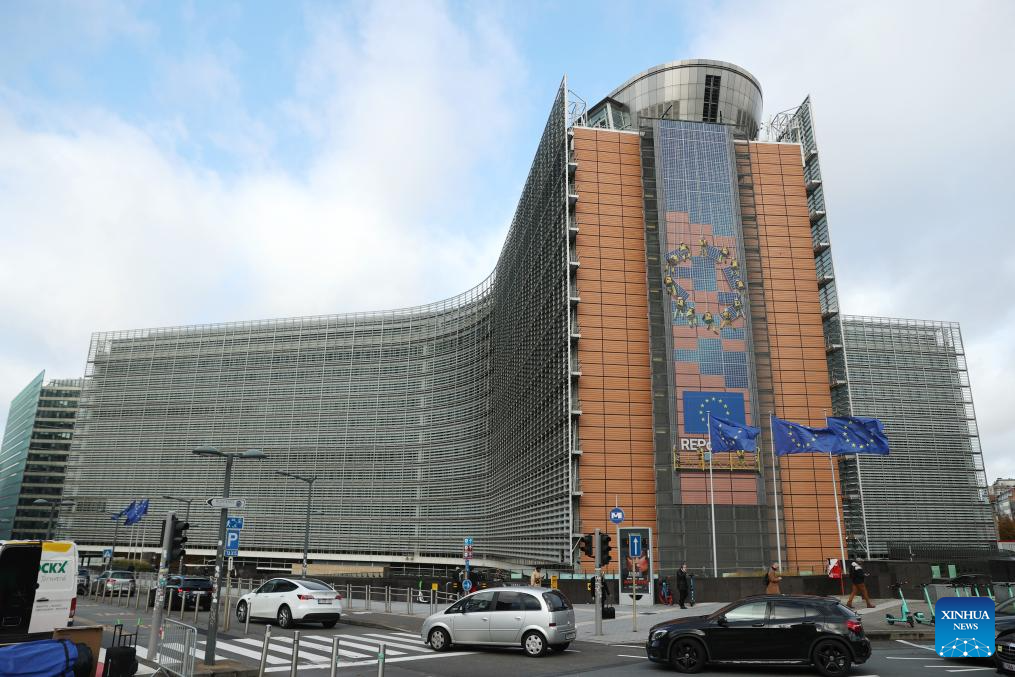 European Commission lowers EU, eurozone economic growth forecast