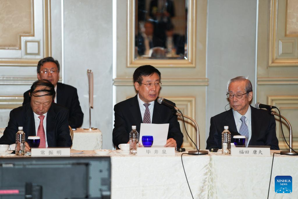 Chinese, Japanese entrepreneurs, former officials call for building bilateral ties for new era