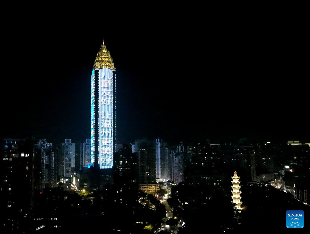 World Children's Day celebrated with light shows across China