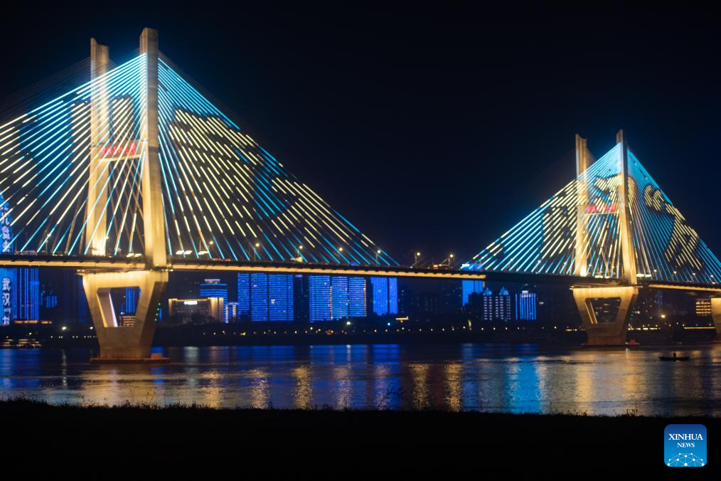 World Children's Day celebrated with light shows across China