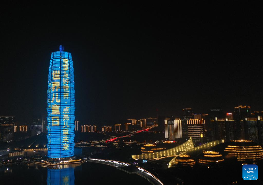 World Children's Day celebrated with light shows across China