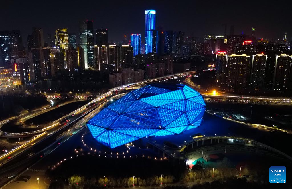 World Children's Day celebrated with light shows across China