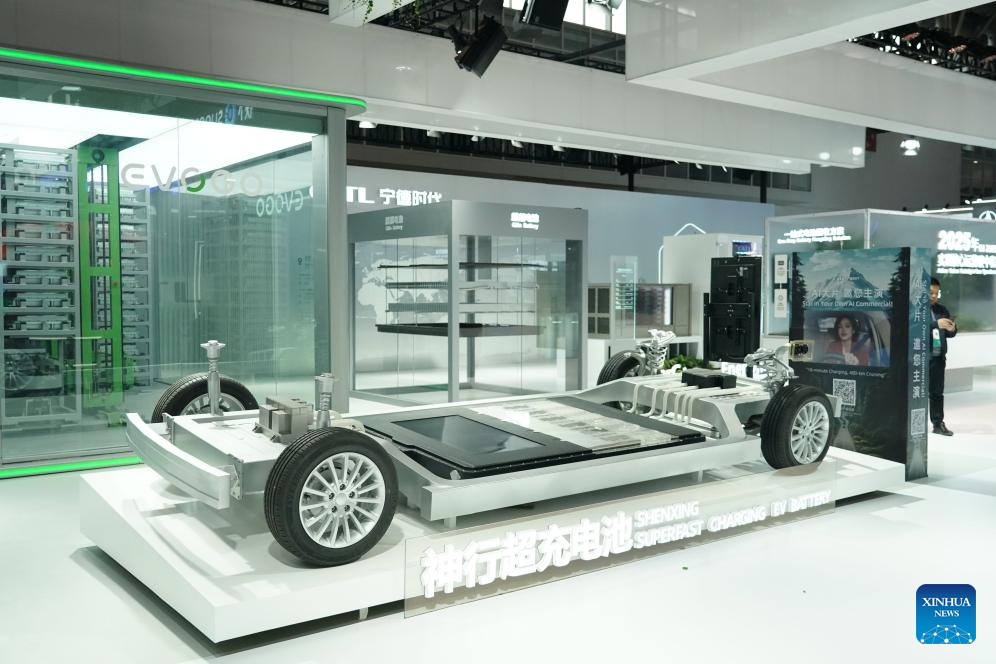First China Int'l Supply Chain Expo to be held in Beijing