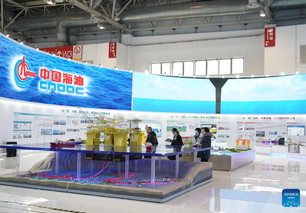 First China Int'l Supply Chain Expo to be held in Beijing