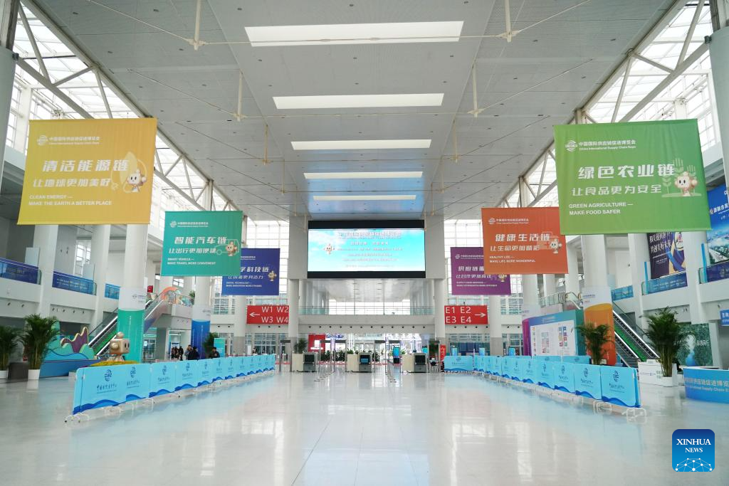 First China Int'l Supply Chain Expo to be held in Beijing