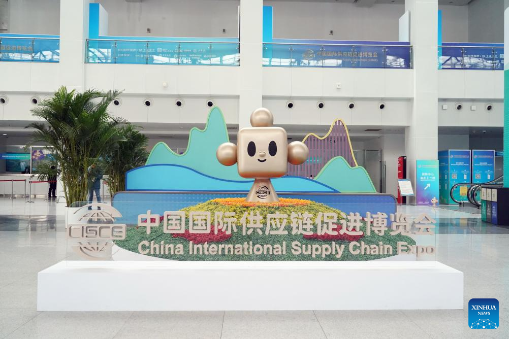 First China Int'l Supply Chain Expo to be held in Beijing
