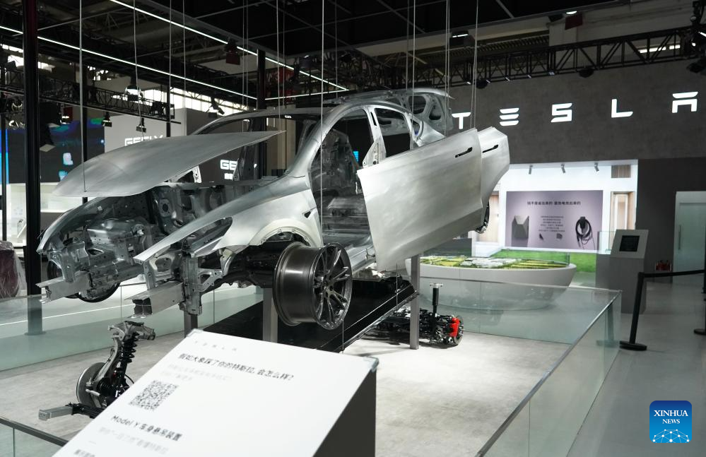 First China Int'l Supply Chain Expo to be held in Beijing