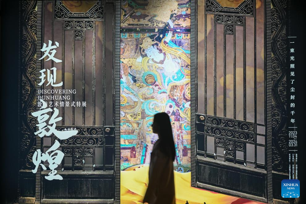Dunhuang culture exhibition held in N China
