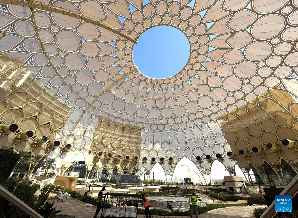 COP28 scheduled to be held in Expo City of Dubai