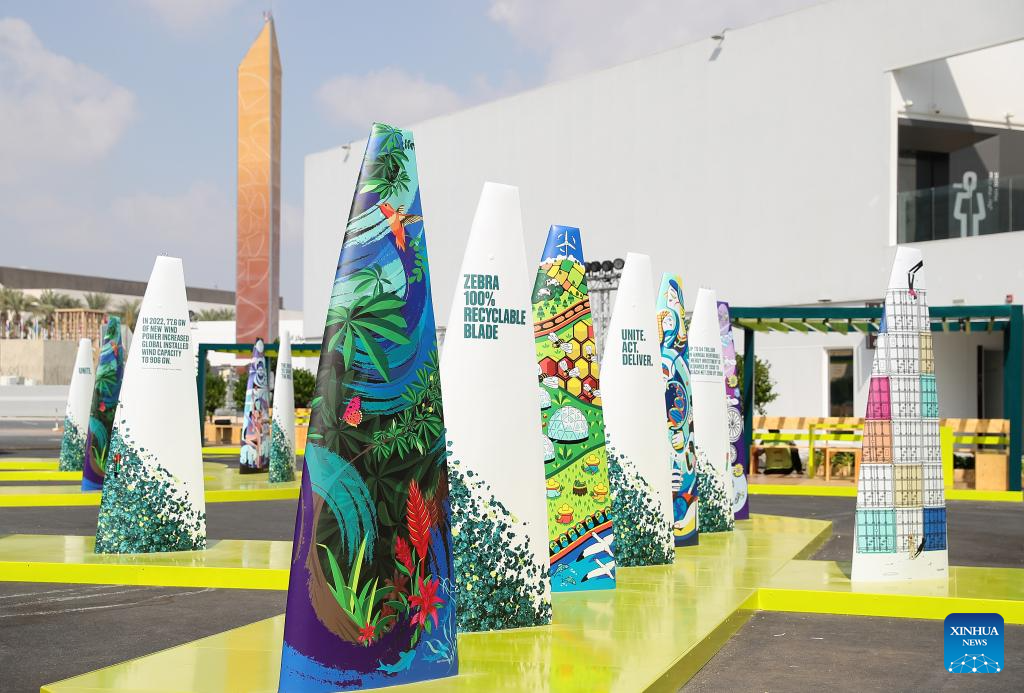COP28 scheduled to be held in Expo City of Dubai