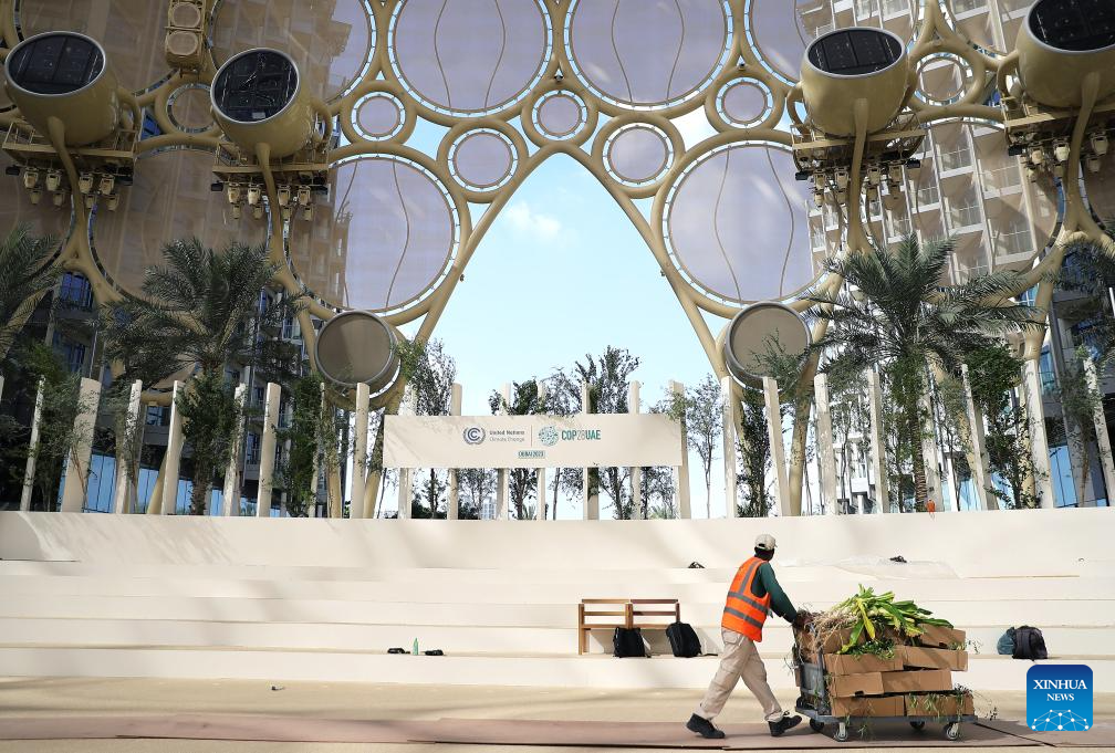 COP28 scheduled to be held in Expo City of Dubai
