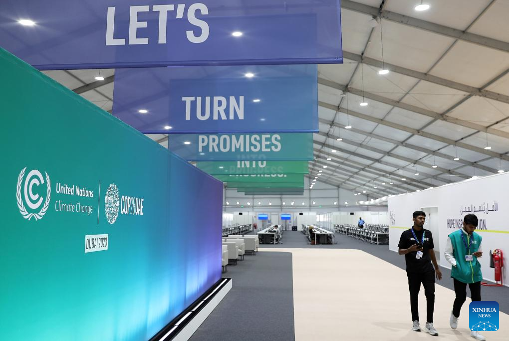 COP28 scheduled to be held in Expo City of Dubai