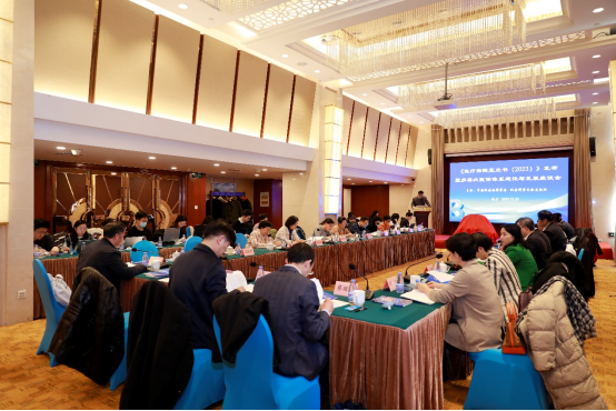 《医疗保障蓝皮书（2023）》发布暨多层次医保体系建设与发展座谈会在京举行