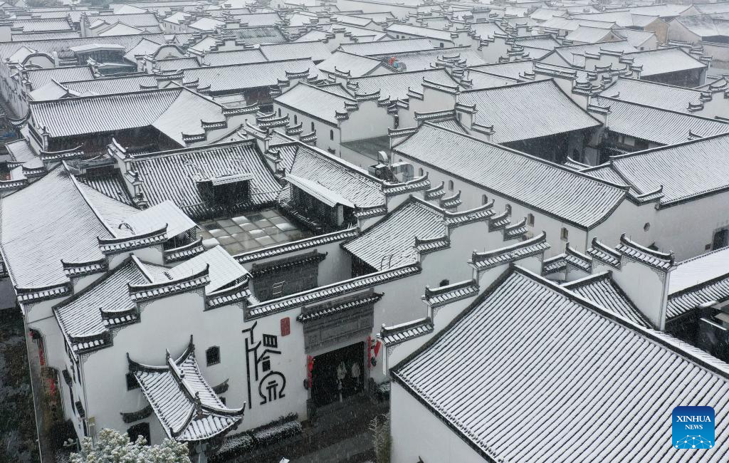 Snow scenery across China