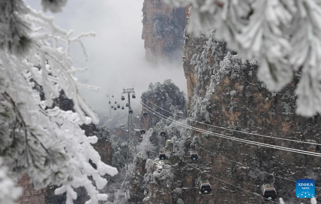 Snow scenery of Zhangjiajie National Forest Park in Hunan