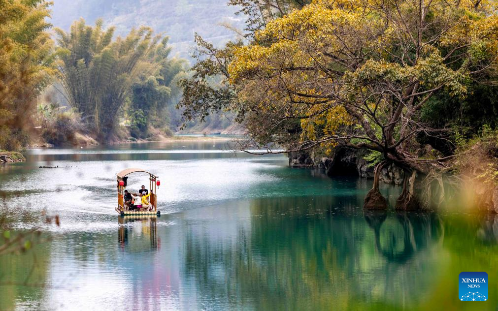 View of Daxiaojing scenic spot in Guizhou, SW China