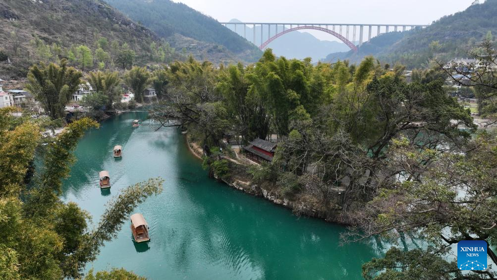 View of Daxiaojing scenic spot in Guizhou, SW China