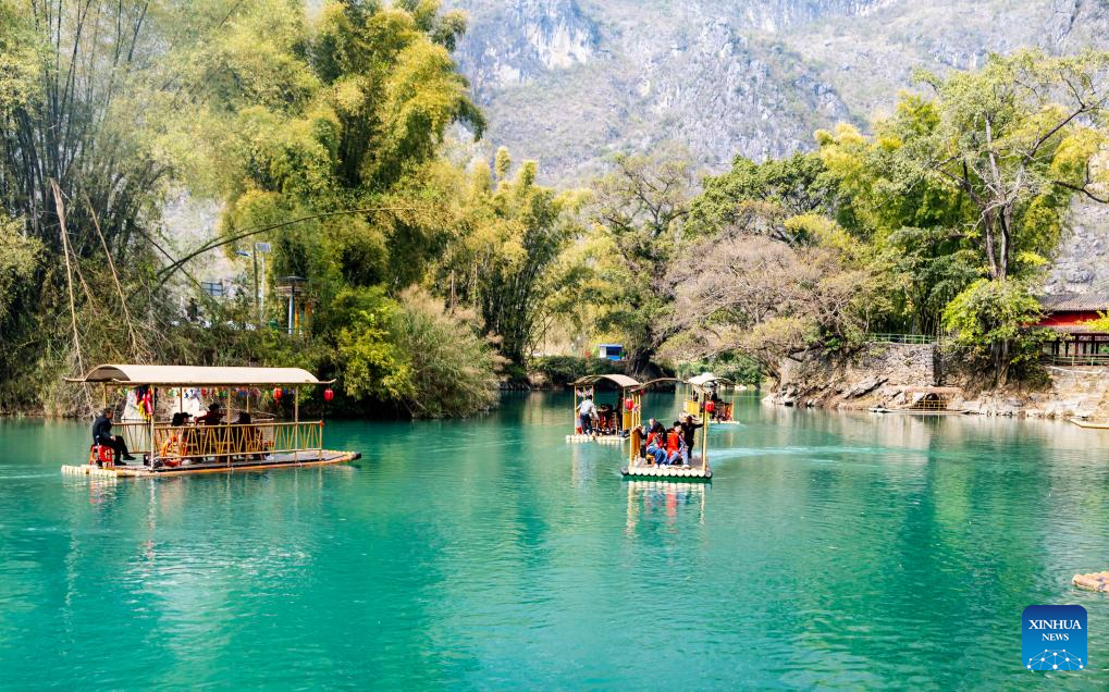 View of Daxiaojing scenic spot in Guizhou, SW China