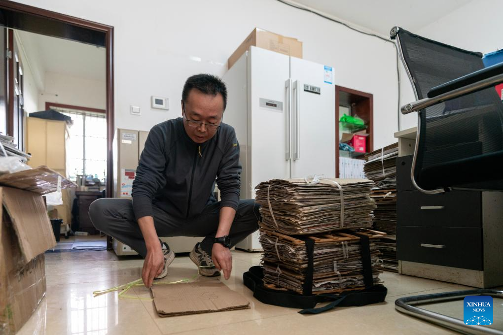 Complete research system with multitude functions created at botanic garden in Yunnan