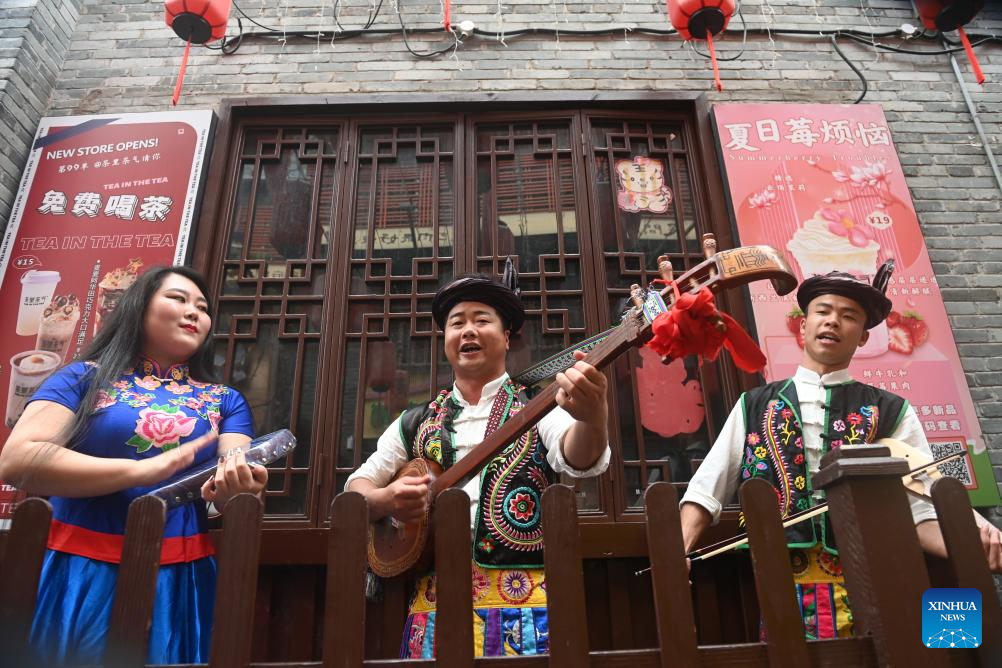 China Focus: Vibrant festival highlights cultural charm of various Chinese ethnic groups