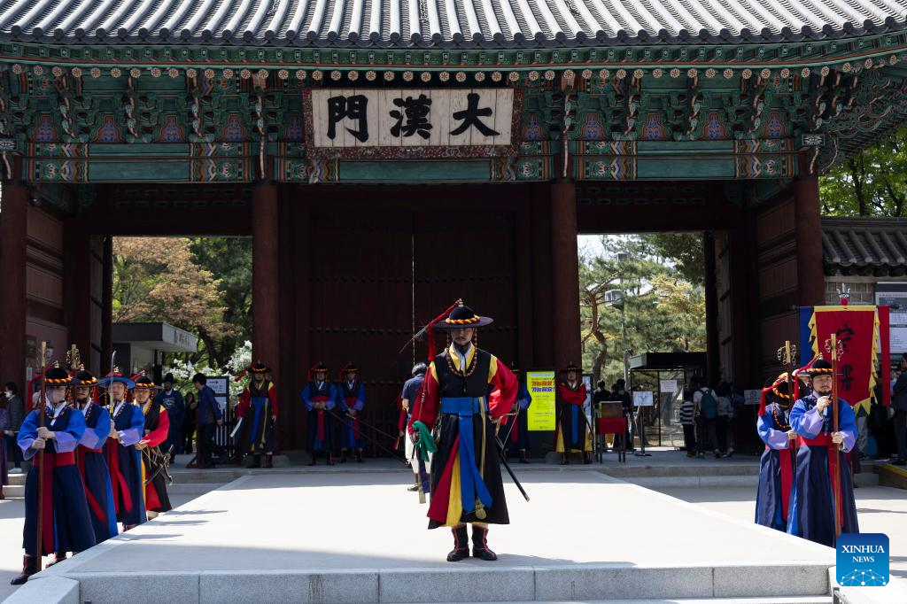 Royal Guard Changing Ceremony held in Seoul