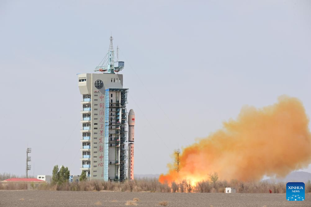 China launches new remote sensing satellite