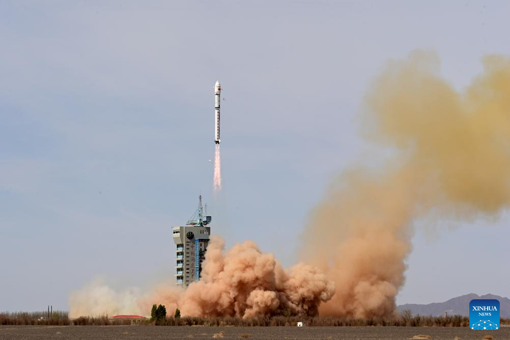 China launches new remote sensing satellite