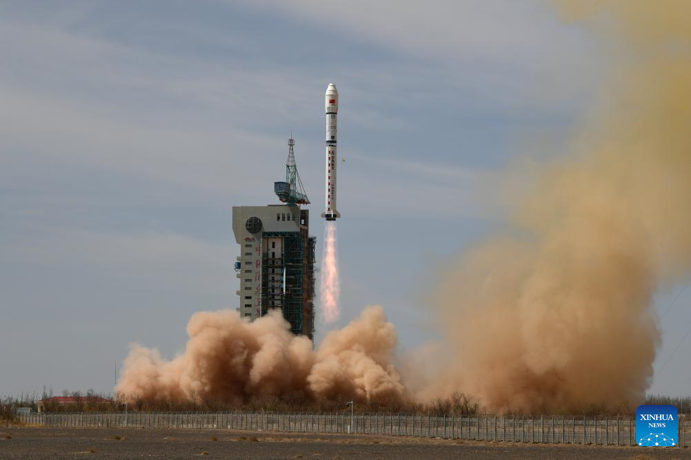 China launches new remote sensing satellite