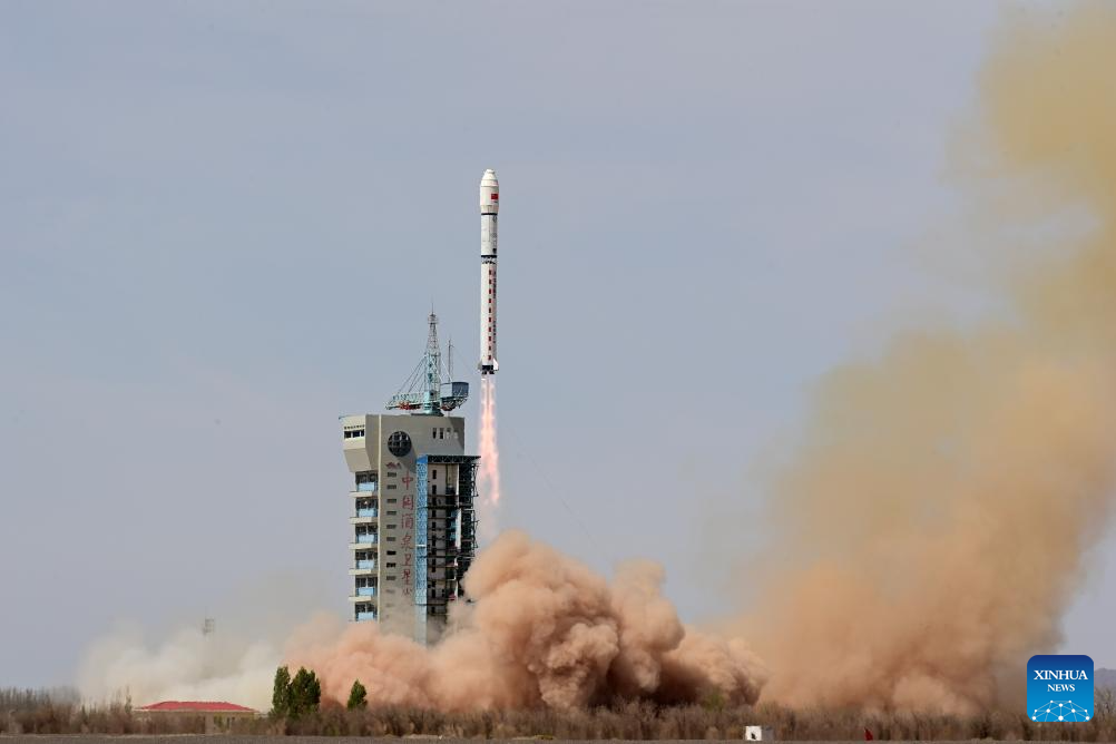 China launches new remote sensing satellite