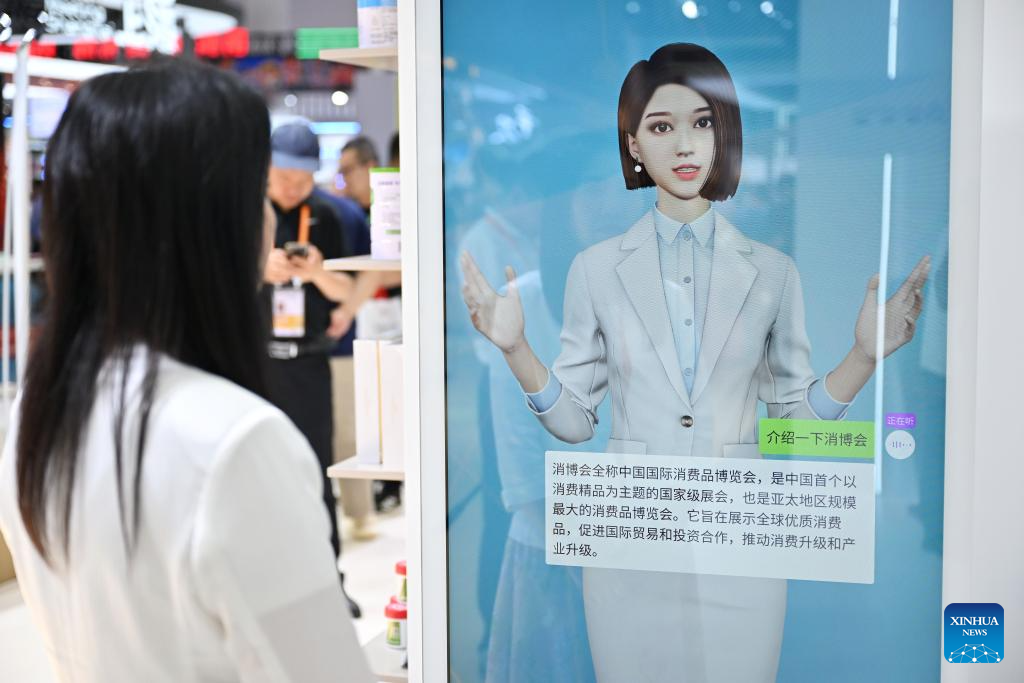 AI technology products attract visitors at ongoing CICPE in S China's Hainan