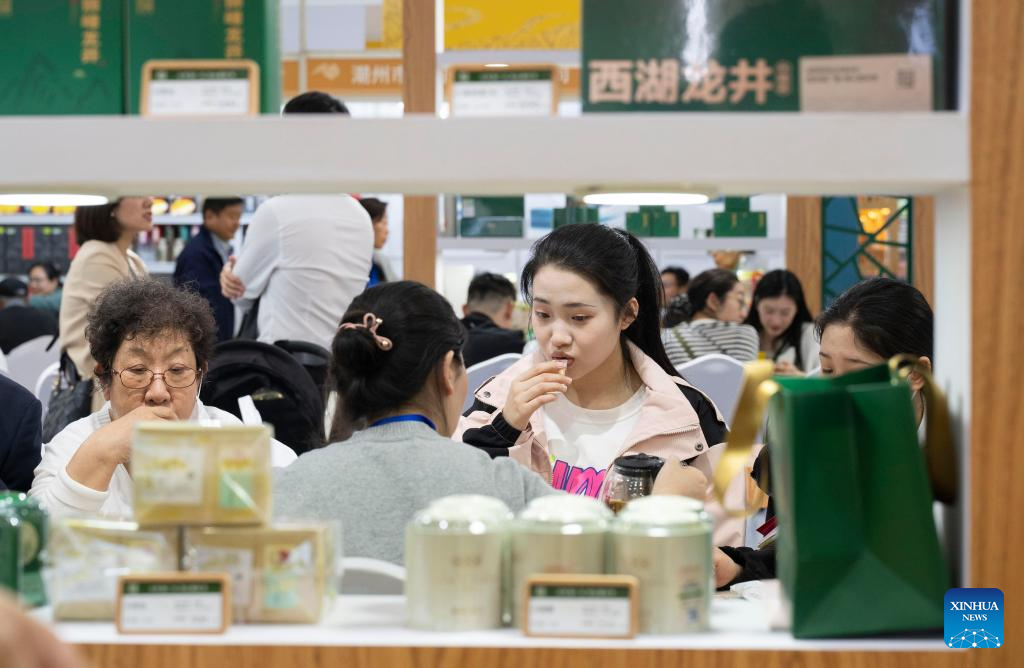 16th Beijing Int'l Tea and Tea Ceremony Exhibition kicks off