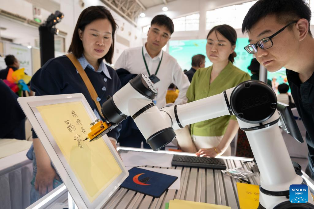 16th Beijing Int'l Tea and Tea Ceremony Exhibition kicks off